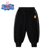 小豬佩奇童裝女童加絨褲子2025冬季新款中小童加厚衛褲保暖運動(dòng)褲 A1-黑色 90