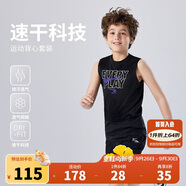NIKE3BRAND 耐克男童背心+短褲2件套25夏季網(wǎng)眼速干吸汗兒童運(yùn)動(dòng)套裝
