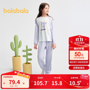 巴拉巴拉兒童睡衣套裝秋季女童家居服可外出【hellokittyIP】209325171002