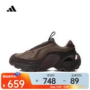 阿迪達斯 （adidas）男女Wonder Runner跑步鞋 JQ7473 40.5