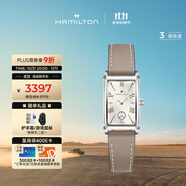 漢米爾頓（Hamilton）女士手表石英表 經(jīng)典愛慕小方表銀盤米色原裝進(jìn)口瑞士手表