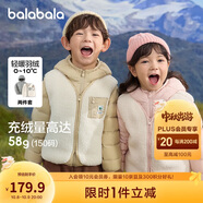 巴拉巴拉童裝兒童羽絨服兩件套男童女童套裝2024冬裝連帽外套208424107237