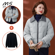 湄綏中年媽媽五十多歲洋氣羽絨棉服短款2025新款中老年女冬裝棉衣外套 淺藍色套裝（搭黑色毛衣） M (110斤以下)