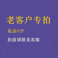 老花carryall小號托特包ivy牛角法棍郵差nano枕頭all in bb水桶包 詳情頁(yè)上億款鵬友圈實(shí)拍佳佳