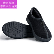 TWTCKPI僧鞋春秋季男女款厚軟底加絨防水出家人和尚禪修居士鞋僧人羅漢鞋 深灰色呢鞋面EVA底 35 【適合腳長(cháng)22-22.5】