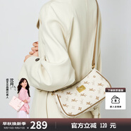 紐芝蘭（NUCELLE）包包女款2025年飛馬腋下包高級(jí)輕奢侈女生包包單肩斜挎包生日禮物