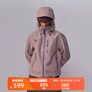 瞬時山野Monterest空山雨戶外C6防潑水夾克徒步登山硬殼沖鋒衣女 莫奈粉 M （WM）