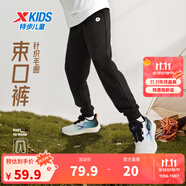 特步（XTEP）童裝男童長褲新款兒童中大童針織褲子百搭時尚運動休閑長褲 純正黑【春秋針織9097】 170 cm