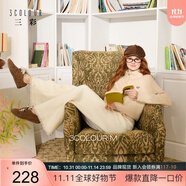 三彩2025冬季新款加絨針織休閑褲松緊腰寬松直筒褲長(zhǎng)褲簡(jiǎn)約M