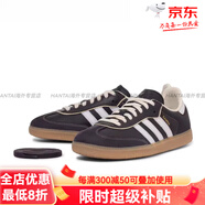 阿迪達(dá)斯 （adidas）三葉草Samba OG德訓(xùn)男女夏季低幫輕便休閑鞋IE正品 醬紫色I(xiàn)G6836 (） 40
