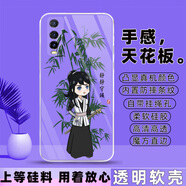 冠潮（GUANCHAO）vivoY51S手機殼Y51S保護套v2002a硅膠軟殼男女款全包防摔新款外殼 F02靜靜守候【透明殼】 vivo Y51S【套餐3:加2張貼膜】