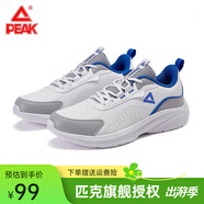 匹克（PEAK）跑步鞋男士減震通勤運動鞋春季革面跑鞋回彈輕便時尚休閑鞋子 大白/淺灰（革面） 39