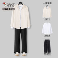 啄木鳥(niǎo)男士休閑套裝秋季2025新款長(cháng)袖襯衫T恤外套直筒褲三件套YB 套裝上衣杏-白T-黑褲 M