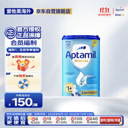 愛他美（Aptamil）德國版幼兒配方奶粉1+段(12個月以上)易樂罐 800g 愛爾蘭原裝進口