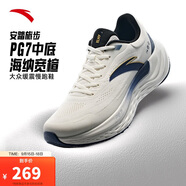 安踏旅步丨PG7科技緩震慢跑鞋男鞋厚底舒適運動鞋經(jīng)典黑色旅游休閑鞋