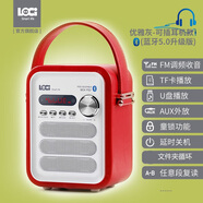 朗技 藍牙音箱聽(tīng)兒歌故事國學(xué)英語(yǔ)可插卡U盤(pán)定時(shí)伴睡音箱早教 LOCI油紅_可插耳機藍牙升級版 官方標配_無(wú)內容無(wú)內存