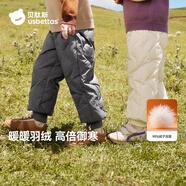 貝肽斯三防抗菌絨兒童羽絨褲冬裝新款男女寶寶外穿嬰兒保暖冬季