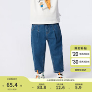 巴拉巴拉童裝男童褲子簡約日常兒童春裝小童寶寶長褲潮208124108105
