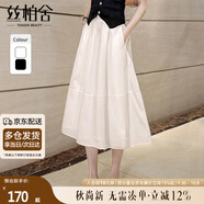絲柏舍松緊腰半身裙2025春夏新款女裝休閑顯瘦氣質(zhì)中長(cháng)裙