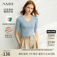 AMII2025秋季新款極簡通勤V領(lǐng)修身毛衣針織衫女百搭女上衣 淺灰藍(lán) S