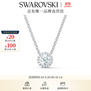 施華洛世奇（SWAROVSKI）Una項(xiàng)鏈女靈粹優(yōu)雅吊墜輕奢氣質(zhì)送女友女 125周年鍍白金色5567931