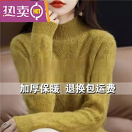 羅蒙羊絨衫流行針織衫女半高領加厚毛衣秋冬新款內搭打底衫 芥黃色 S 建議80-95斤