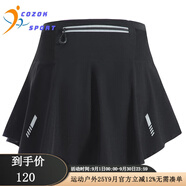 COZOK多口袋防走光女運動短裙速干羽毛球網(wǎng)球褲裙瑜伽健身跑步舞蹈 黑色_五個口袋 XL 【建議115-125斤】