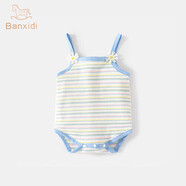 班喜迪嬰兒夏裝連體衣滿(mǎn)月百天吊帶哈衣夏季包屁衣薄款 藍色 90cm 