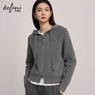 伊芙麗（eifini）蔣欣代言連帽休閑寬松系帶軟糯厚實(shí)毛針織衫外套冬季新款毛衣女 灰色 S 80-100斤