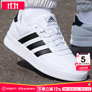 阿迪達斯 （adidas）板鞋男鞋 2025秋季新款運動鞋低幫透氣休閑鞋耐磨輕便小白鞋 透氣小白鞋/新到貨/熱銷款 42 （內(nèi)長260mm）