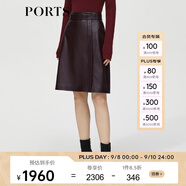 PORTS 寶姿秋冬新品氣質(zhì)棉羊皮革皮裙ALM9U014NZS023 酒紅色 S