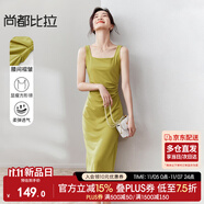 尚都比拉法式高級感連衣裙女秋季赫本風(fēng)長款氣質(zhì)A字裙抽褶收腰顯瘦背帶裙