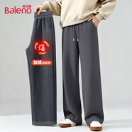 班尼路（Baleno）加絨休閑褲男冬季加厚保暖外穿男士直筒褲寬松顯瘦青少年闊腿褲潮