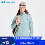 Columbia哥倫比亞抓絨衣女25秋冬加厚保暖防寒運(yùn)動(dòng)外套 ER6081 461