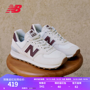 NEW BALANCE NB574官方休閑鞋女鞋復古舒適秋冬透氣網鞋輕便百搭潮流運動鞋 米白色 WL574RCF 35 (腳長22cm)尺碼詳詢客服