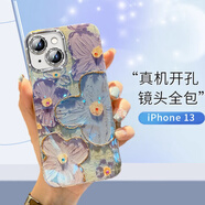 江銘 適用蘋果13手機(jī)殼13保護(hù)套軟殼全包邊不頂膜彩繪個性創(chuàng)意防摔TPU軟殼 6.1英寸新潮流女生款高級感