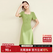 尚都比拉短袖連衣裙女夏季赫本風(fēng)通勤裙子中長A字裙 綠色122L40507X  M