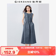 佐丹奴無(wú)袖裙子女夏季棉麻綁帶收褶圓領(lǐng)背心連衣裙女13465352