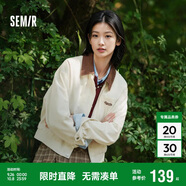 森馬外套女小個子鹽系百搭潮流寬松春秋撞色翻領(lǐng)夾克109524108003