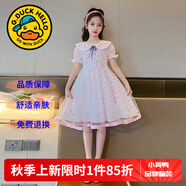 G.DUCKKIDS童裝女童連衣裙夏季薄款透氣A字裙兒童裙子夏天波點(diǎn)顯瘦長(zhǎng)裙大童 2323款點(diǎn)子紗裙粉色gescmgm 140 尺碼9~10歲【130-140cm】