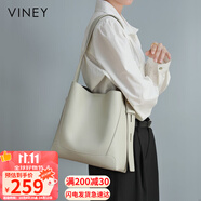 viney包包女包牛皮水桶包大容量單肩斜挎托特包生日禮物輕奢送女友老婆