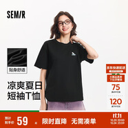 森馬（Semir）【多彩涼感T】短袖t恤女夏中長款寬松舒適刺繡上衣109324100007