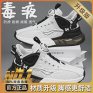 宅族部落免系帶男鞋2025新款秋季網(wǎng)面運動(dòng)鞋青少年初中生爆米花 白色/性?xún)r(jià)比高【升級款】 38