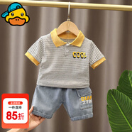 G.DUCKKIDS小黃鴨男童夏裝套裝2025夏季新款小童男寶寶時(shí)尚短袖條紋polo衫兩 COOL套裝 100 cm (建議身高85-90cm,體重22-28斤)