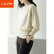 紅蜻蜓（RED DRAGONFLY）秋冬裝寬松一字領(lǐng)蝙蝠袖毛衣女打底針織衫2025年新款長(cháng)袖杏色上衣 杏色 L 建議110-120斤