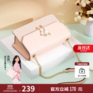 紐芝蘭（NUCELLE）包包女款2025年輕奢侈女生單肩斜挎包生日情人節(jié)禮物送女友老婆