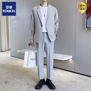 羅蒙（ROMON）春秋季休閑七分袖西裝套裝男韓版修身垂感搭配帥氣一套短袖西服外 淺灰色三件套(外套+西褲+白T) XL