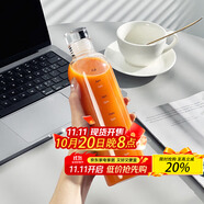 拜杰高硼硅玻璃刻度杯刻度水杯冷泡杯果汁杯透明杯子刻度玻璃杯500ML