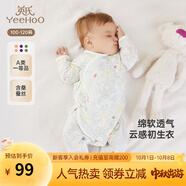 英氏（YEEHOO）嬰兒衣服新生兒連體衣男女寶寶純棉新疆棉嬰幼兒居家爬服四季款 叢林鸚鵡【和蛤款】 59cm (建議1-3月 3.5-6.9kg)