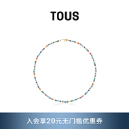 TOUS 桃絲熊水晶多色寶石項(xiàng)鏈彩色串珠項(xiàng)鏈女夏女情侶禮物 彩色